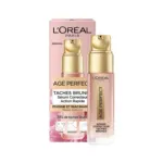 L'Oreal Age Perfect ব্রাউন স্পটস সিরাম 30ml