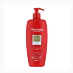 Glysolid Musk নন-গ্রিজি বডি লোশন 500ml