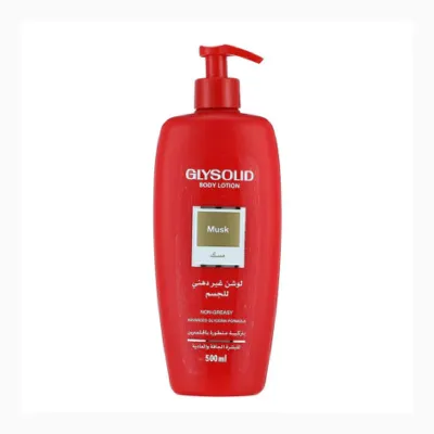 Glysolid Musk নন-গ্রিজি বডি লোশন 500ml