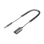 Vention NAIHG ব্লুটুথ 5.4 Aux ও USB কার অডিও রিসিভার, 1.5 মিটার, গ্রে
