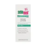 Sebamed এক্সট্রিম ড্রাই স্কিন রিপেয়ার লোশন 200ml