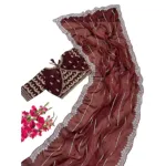 পিওর সফট জর্জেট শাড়ি