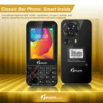 Imam C7 VISION বাটন ফোন, 3.5 ইঞ্চি LCD, 3000mAh