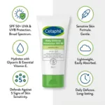 Cetaphil Daily Defence SPF 50 Plus ময়েশ্চারাইজার 50g