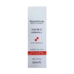 Beaute গ্লুটাথিওন হোয়াইটেনিং সিকা অ্যাম্পুল 30ml