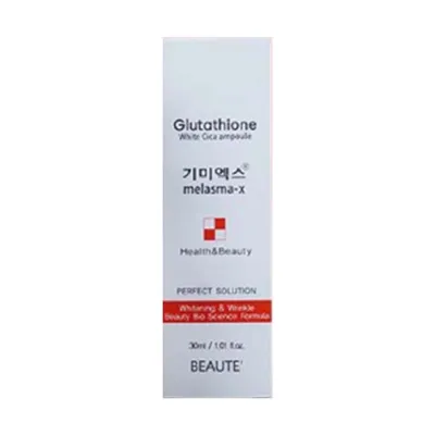 Beaute গ্লুটাথিওন হোয়াইটেনিং সিকা অ্যাম্পুল 30ml