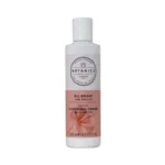 Botanics All Bright জেন্টল ক্লিনজিং ক্রিম 250 মিলি