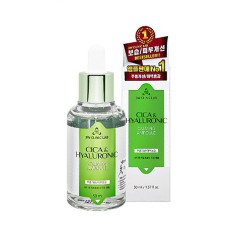 3W Clinic Lab সিকা ও হায়ালুরোনিক ক্যালমিং অ্যাম্পুল 50ml