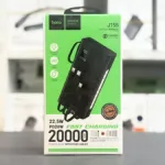 Hoco J155 Shine 20000mAh পাওয়ার ব্যাংক, 22.5W ও PD 20W, 4টি বিল্ট-ইন ক্যাবল