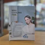 এয়ার কুলিং USB ওয়াটার ফ্যান, LED নাইট লাইটসহ