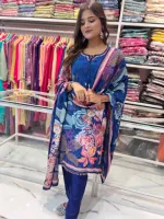 ডিজিটাল প্রিন্ট গাউন থ্রি পিস, কারচুপি ও জর্জেট ওড়না