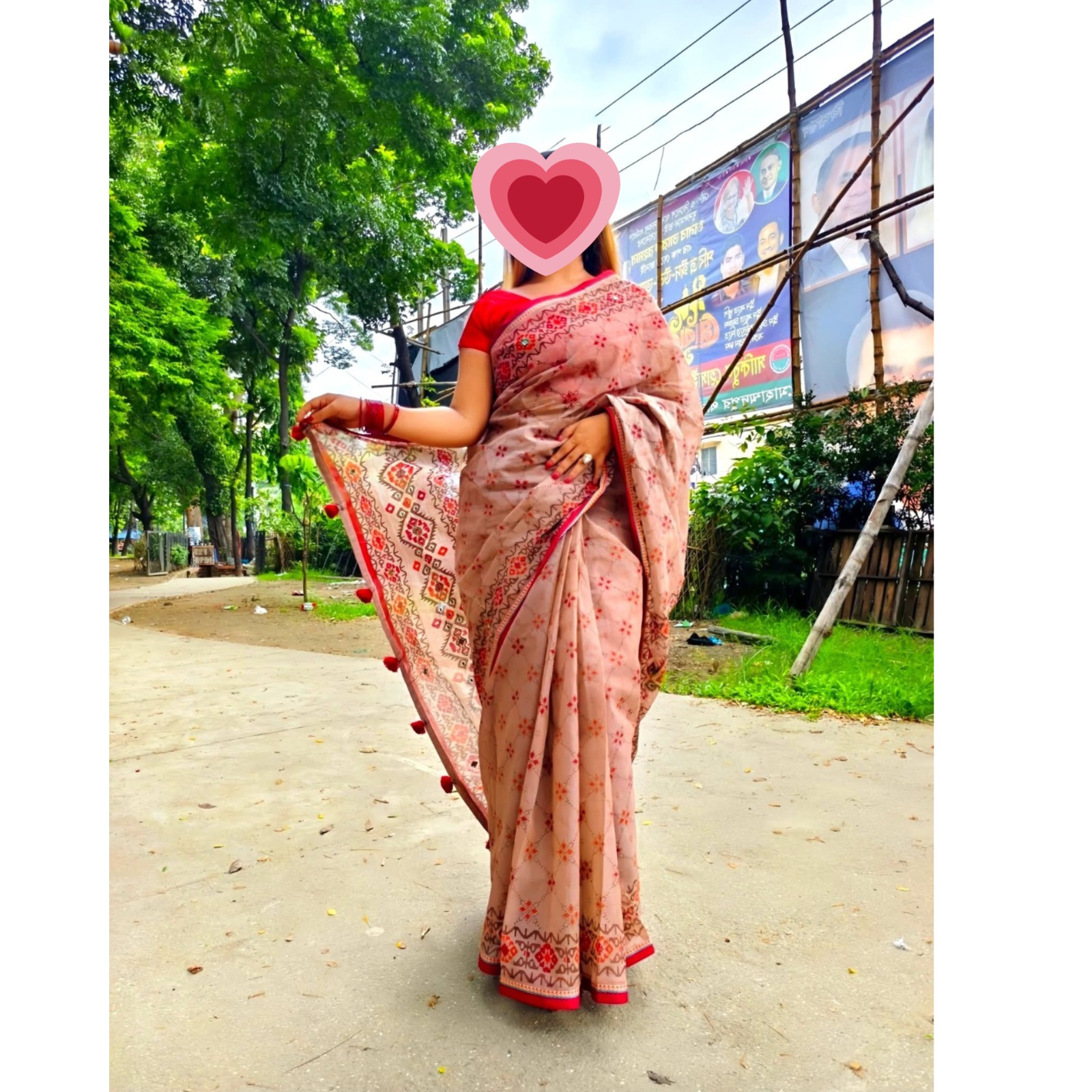 হাফ সিল্ক বুটিক শাড়ি