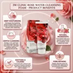 3W Clinic রোজ ওয়াটার ক্লেনজিং ফোম 100ml