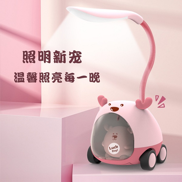LED  প্লাস্টিক নাইট ল্যাম্প অন হুইল