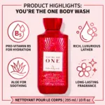 Bath & Body Works You're The One সুগন্ধের বডি ওয়াশ 295ml