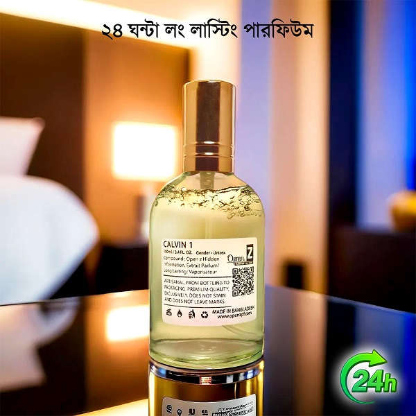 Calvin 1 Elegance in Every Drop ইউনিসেক্স পারফিউম 100 ml