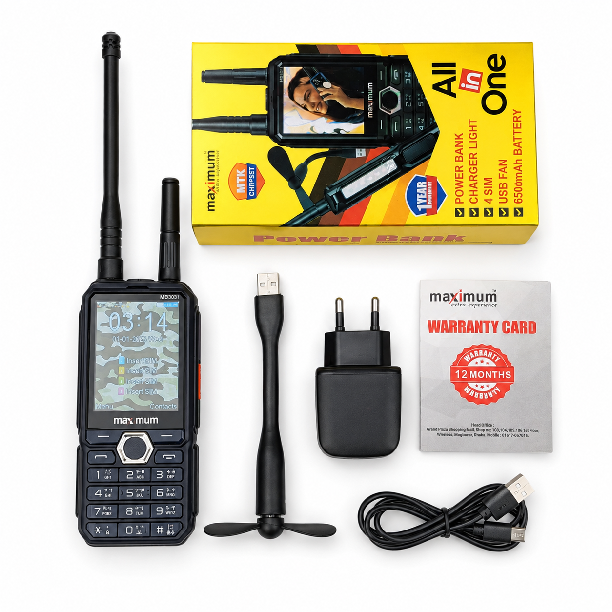 Maximum MB3031 ফোর সিম মোবাইল ফোন, ডুয়াল অ্যান্টেনা ও 6500mAh ব্যাটারি