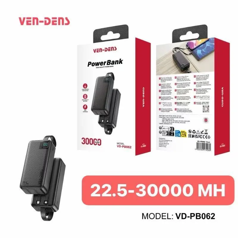 VEN-DENS VD-PB062 30000mAh ফাস্ট চার্জিং পাওয়ার ব্যাংক
