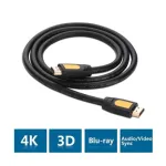 Ugreen 10128 HDMI মেল টু মেল কেবল 1.5 মিটার (ব্ল্যাক-ইয়েলো)