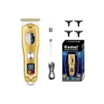 KEMEI প্রফেশনাল হেয়ার ট্রিমার