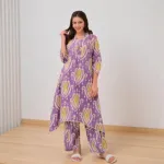 টু পিস কুর্তি সেট (কুর্তি ও পায়জামা)