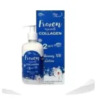 Frozen Collagen 2in1 হোয়াইটেনিং লোশন