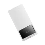Baseus Star Lord PPXJ100002 10000mAh 22.5W পাওয়ার ব্যাংক (সাদা)
