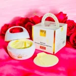 A Cosmetics বডি হোয়াইটেনিং ক্রিম 150g
