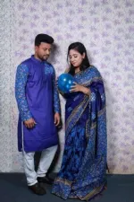 Screen Print Dhupian Silk Saree and Panjabi for Couples, 12 Haath