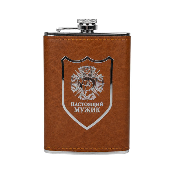 Smart Water Bottle – Premium Leather Wrapped Hip Flask(Any- Colour)