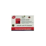 BIO ACTIVE অ্যাকনে ক্লিয়ার সাবান 90 গ্রাম