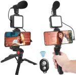 3-in-1 প্রফেশনাল ভ্লগিং কিট – শটগান মাইক, LED লাইট ও ট্রাইপড