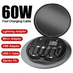60W ফাস্ট চার্জিং 3-in-1 USB ক্যাবল সেট – স্টোরেজ বক্স সহ