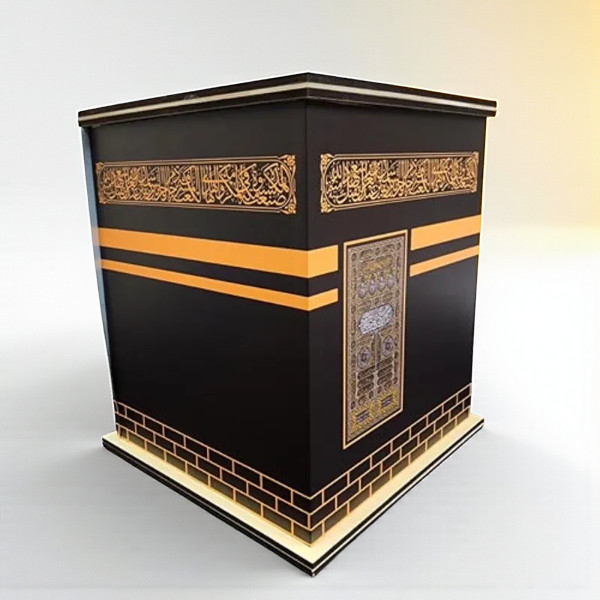 Umrah Saving Bank