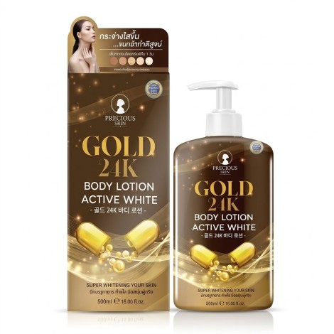 Precious Skin Gold 24K  Active  White Body Lotion  500ml (Thailand)
