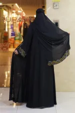 Nurjahan Abaya with Golden and White Stone Work, 250 Gher