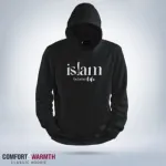 “Islam the better life” ইসলামিক হুডি (কালো)