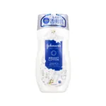 Johnson Body Care Aroma Milk জেসমিন ও হোয়াইট লিলি ব্রাইট লোশন 200g