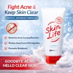 Cow Skin Life মেডিকেটেড অ্যাকনে কেয়ার ফেসিয়াল ওয়াশ 130g