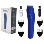 HTC AT-528 বিয়ার্ড ট্রিমার ও হেয়ার ক্লিপার (নীল)