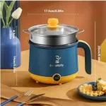 Simplicity ইলেকট্রিক কুকিং পট 2L ও 1.8L