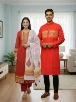 ব্লক প্রিন্ট কাপল থ্রি পিস ও ধুপিয়ান সিল্ক পাঞ্জাবি, 6 রং