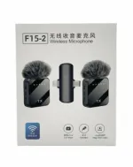 F15-2 2-in-1 ওয়্যারলেস ল্যাভালিয়ার মাইক্রোফোন (Type-C + iPhone)