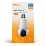 Imou Bulb Cam 2C 3MP 2K Wi-Fi সিকিউরিটি ক্যামেরা