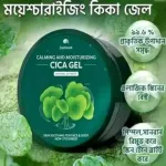 সিকা সুদিং জেল