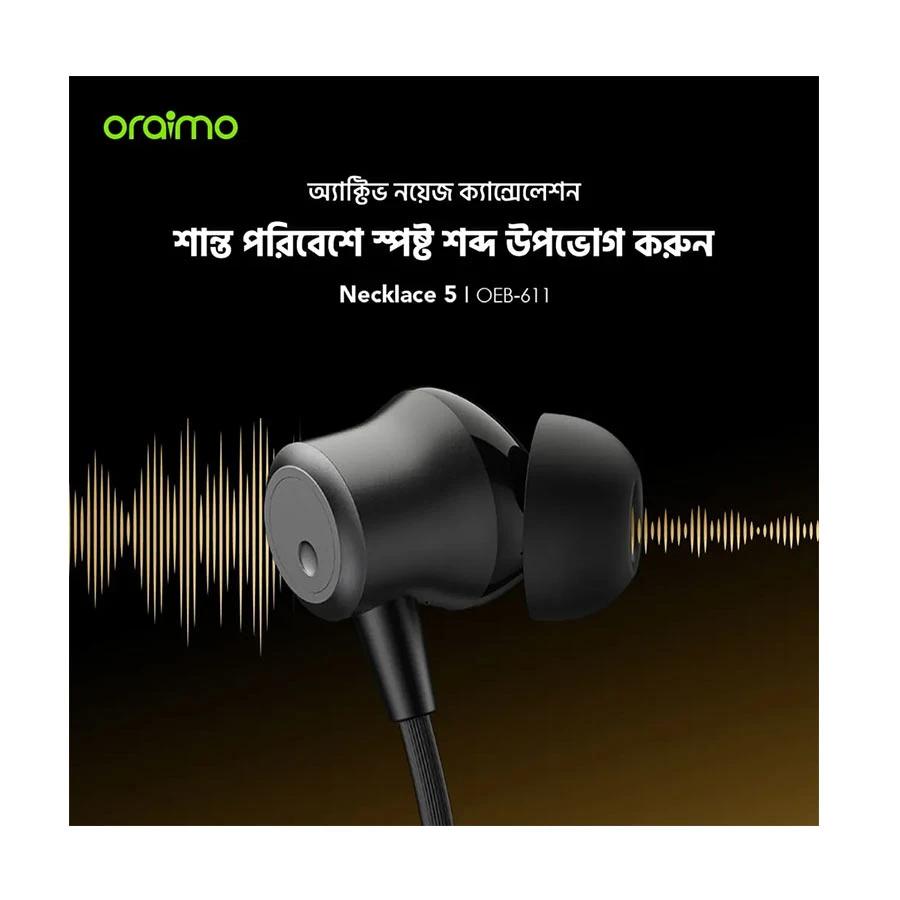 Oraimo Wireless Neckband 5 (Tahsan Tuned) ANC Earphone Speed Black