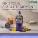 Palmolive অ্যারোমা সেনসেশনস Absolute Relax শাওয়ার জেল 750ml