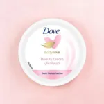 Dove Body Love Beauty বডি ক্রিম 250ml