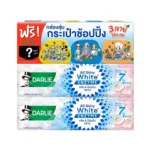 Darlie All Shiny White Enzyme Floral Fresh টুথপেস্ট 120g x2, সঙ্গে Darlie X Cyrano শপিং ব্যাগ