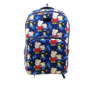 Walkar Fashionable High Quality School Bag RTL Print-1